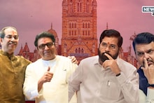 BMC Election: ठाकरे बंधूंच्या युतीमुळे महायुतीचे गणित बिघडणार? मुंबईत किती जागांवर फटका बसण्याची भीती