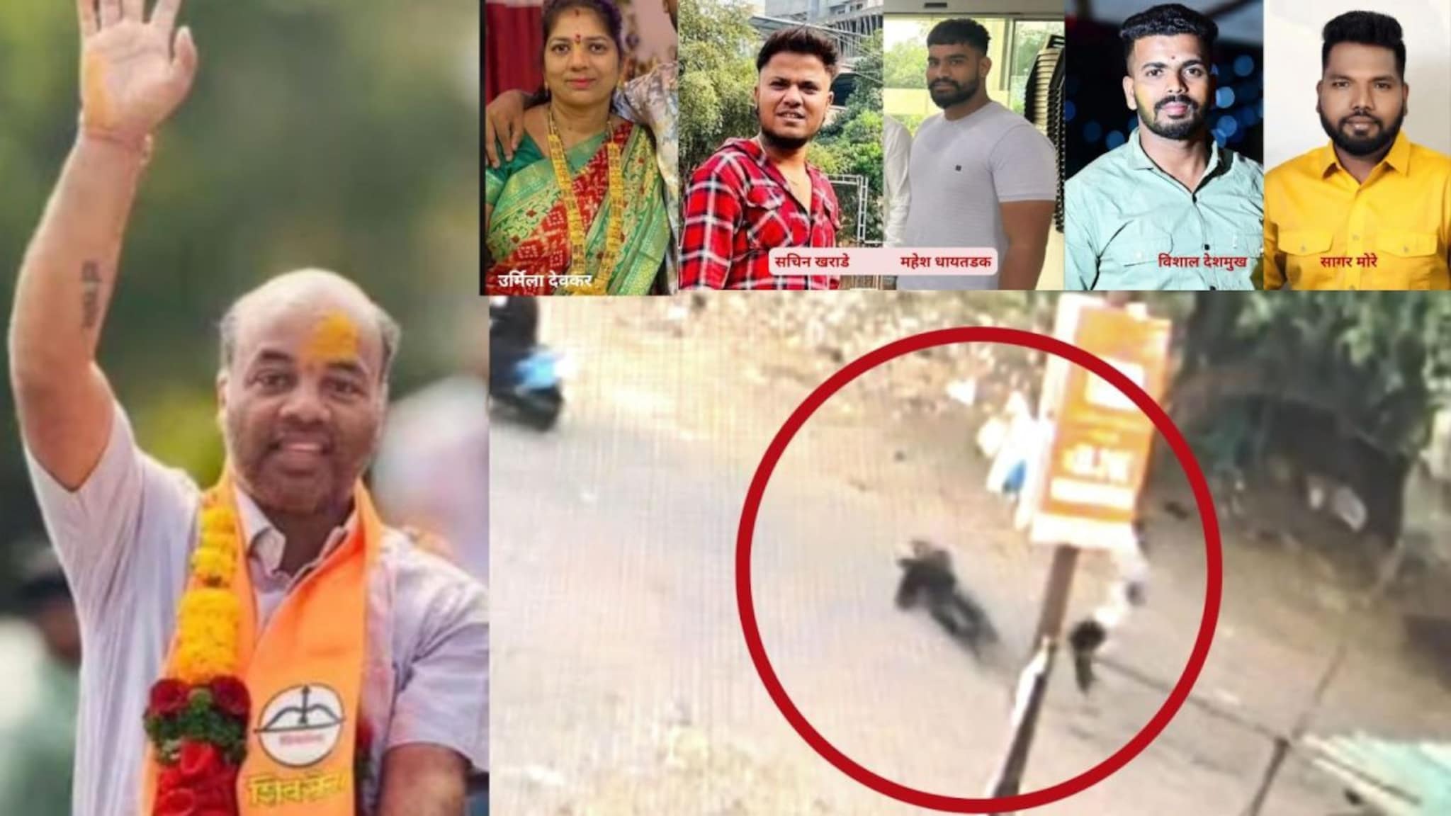 Raigad: मंगेश काळोखे हत्या प्रकरणाला नवं वळण, एका महिलेला अटक; सगळ्यांचे PHOTOS आले समोर येणार