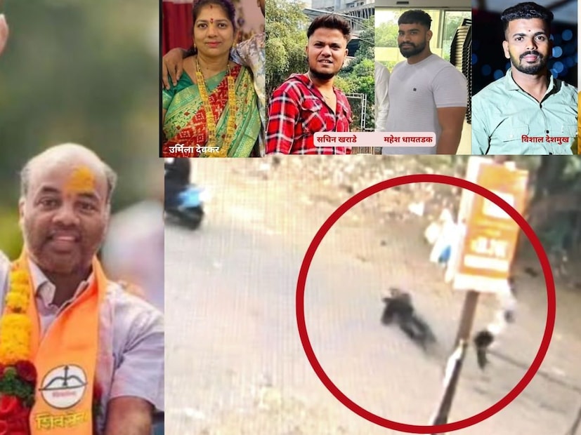 खोपोली इथं शिवसेनेचे कार्यकर्ते मंगेश काळोखे यांची निर्घृण हत्या प्रकरणामुळे रायगडमध्ये संतापाची लाट उसळली आहे. शिवसेना आणि राष्ट्रवादीमध्ये आरोप प्रत्यारोपाचा सामना रंगला आहे. वातावरण तापल्यामुळे या प्रकरणी पोलिसांनी कारवाई करत आणखी आरोपींना अटक केली आहे. त्यांचे फोटो समोर आले आहे. खोपोली इथं शिवसेनेचे कार्यकर्ते मंगेश काळोखे यांची निर्घृण हत्या प्रकरणामुळे रायगडमध्ये संतापाची लाट उसळली आहे. शिवसेना आणि राष्ट्रवादीमध्ये आरोप प्रत्यारोपाचा सामना रंगला आहे. वातावरण तापल्यामुळे या प्रकरणी पोलिसांनी कारवाई करत आणखी आरोपींना अटक केली आहे. त्यांचे फोटो समोर आले आहे.