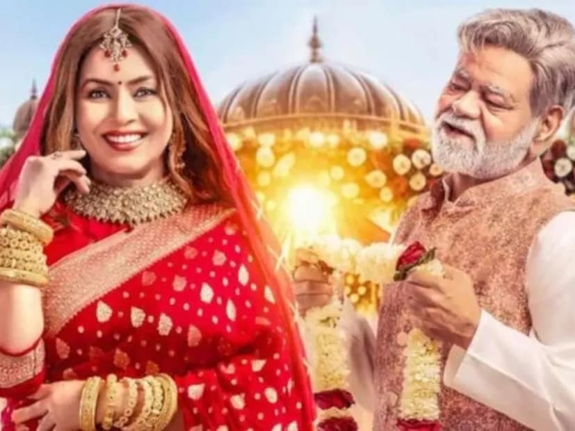  महिमा चौधरी आणि संजय मिश्रा यांचा आगामी 'दुर्लभ प्रसाद की दूसरी शादी' हा चित्रपट येत्या 19 डिसेंबर 2025 रोजी रिलीज होणार आहे.'दुर्लभ प्रसाद की दूसरी शादी'च्या ट्रेलरमध्ये दाखवले आहे की आपल्या मुलाचे लग्न लावून देण्यासाठी दुर्लभ प्रसाद (संजय मिश्रा) स्वतःच पुन्हा लग्न करण्यास तयार होतात, कारण मुलीच्या कुटुंबाची अट असते की घरात एखादी स्त्री असेपर्यंतच ते मुलीचे लग्न करतील. दरम्यान दुर्लभ प्रसाद यांच्या आयुष्यात महिमा चौधरीची एन्ट्री होते. महिमा चौधरी सिगारेटपासून दारू पर्यंत सर्व काही पिते. दोघांच्या आयुष्यात एक मोठा ट्विस्टही येत असल्याचे पाहायला मिळते.