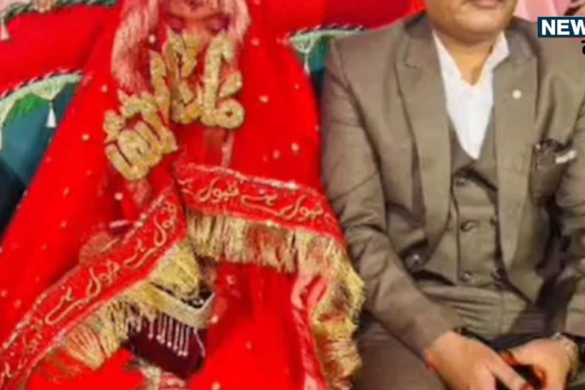 'अम्मी, अब्बा मुझे माफ करना', चिठ्ठी लिहित संपवलं आयुष्य, 'उसके पास मेरा...' 'अम्मी, अब्बा मुझे माफ करना', चिठ्ठी लिहित संपवलं आयुष्य, 'उसके पास मेरा...'