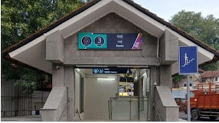 Pune News: मंडईच्या मेट्रो स्टेशनचे नावं बदललं, ढोल-ताशांच्या गजरात आनंदोत्सव साजरा