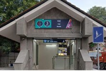 Pune News: मंडईच्या मेट्रो स्टेशनचे नावं बदललं, ढोल-ताशांच्या गजरात आनंदोत्सव साजरा