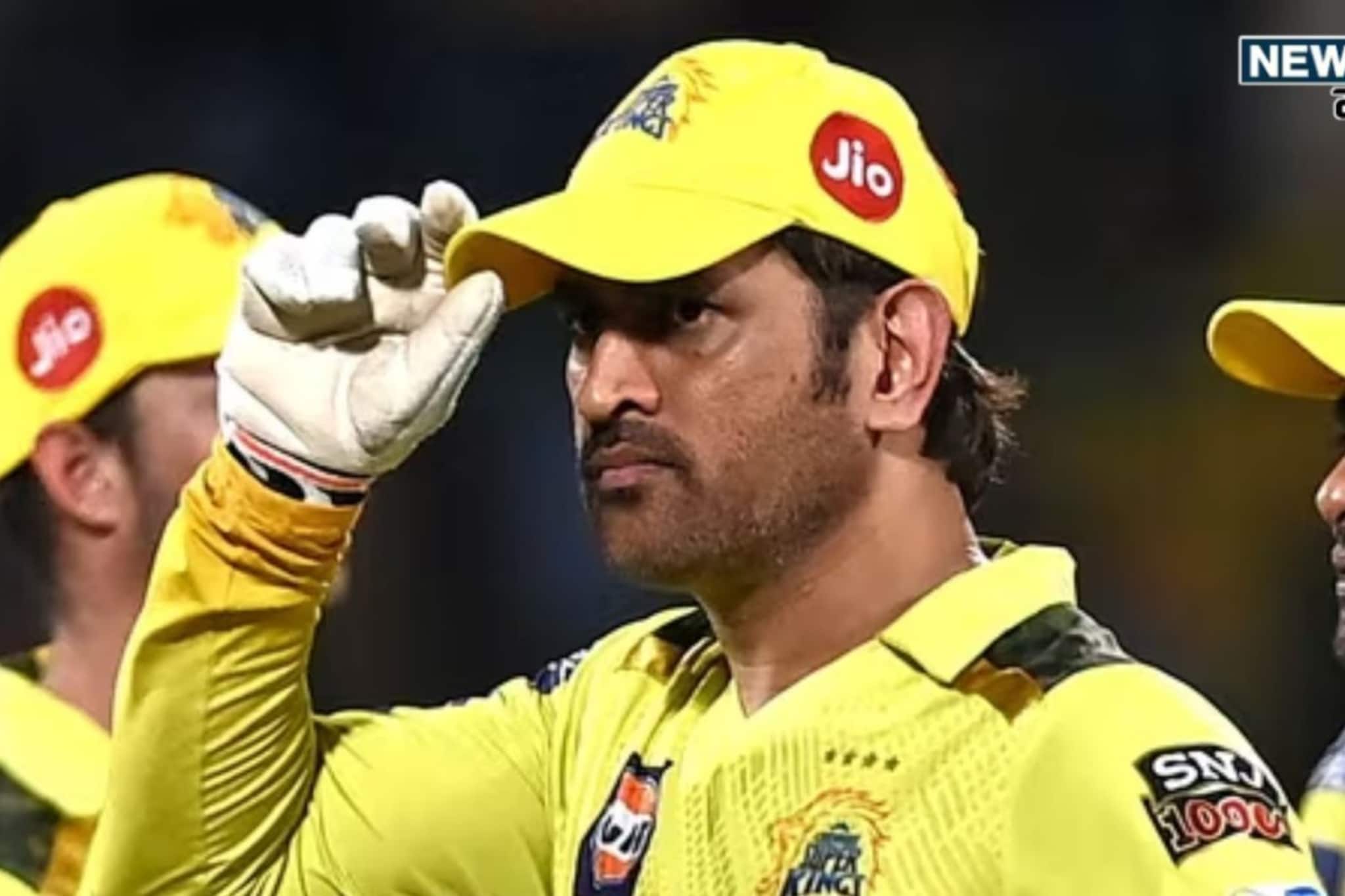 IPL Auction 2026 : धोनीने वैतागून सोडून दिला, कोलकाताने घेतला 'वाईडचा किंग' IPL Auction 2026 : धोनीने वैतागून सोडून दिला, कोलकाताने घेतला 'वाईडचा किंग'