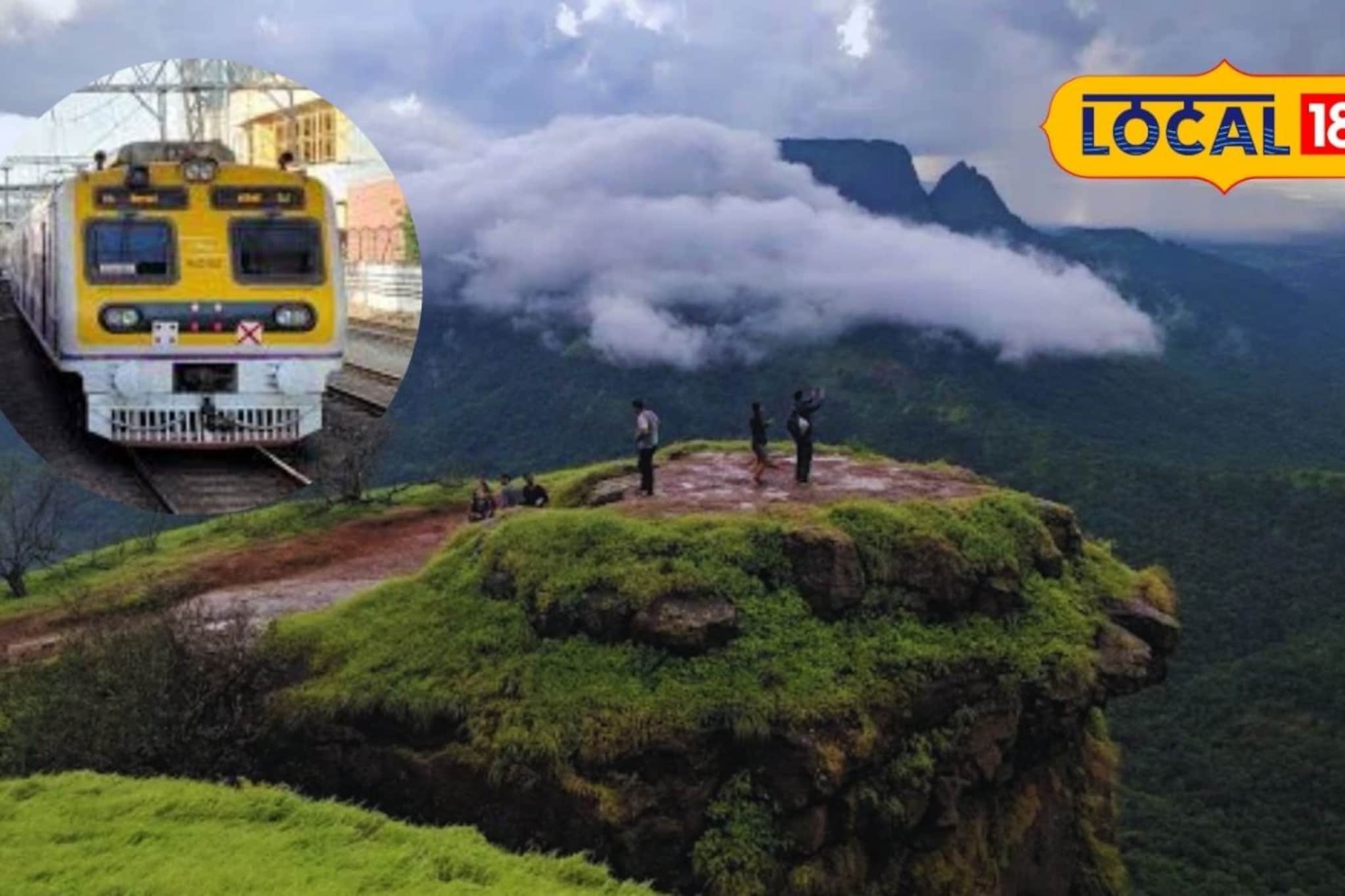 माथेरानला वीकेंड प्लॅन करताय? मुंबईवरुन पहिली लोकल किती वाजता? माथेरानला वीकेंड प्लॅन करताय? मुंबईवरुन पहिली लोकल किती वाजता?