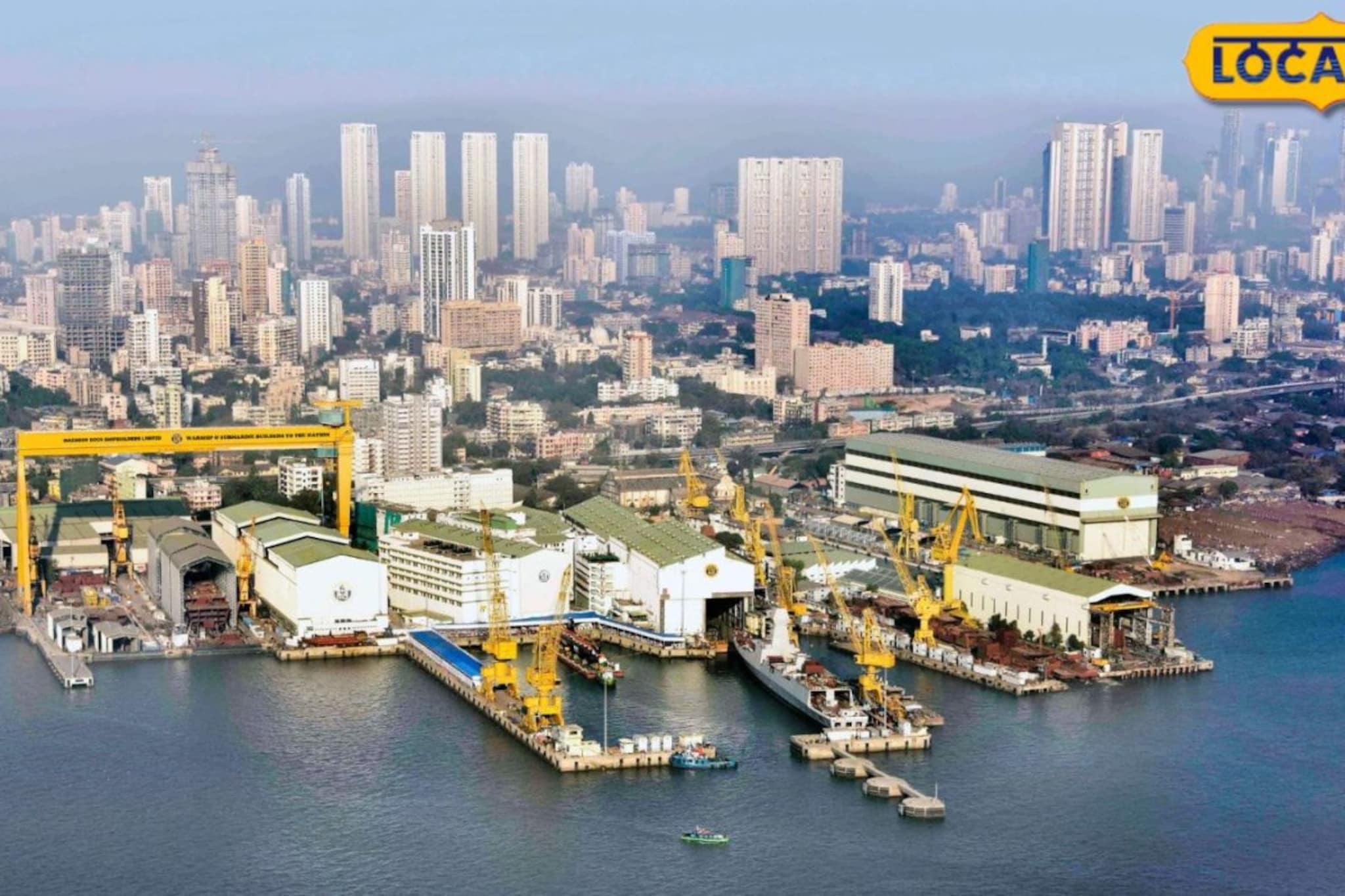 माझगाव डॉकमध्ये नोकरीची संधी, अप्रेंटिसशिपच्या अर्ज प्रक्रियेला सुरुवात