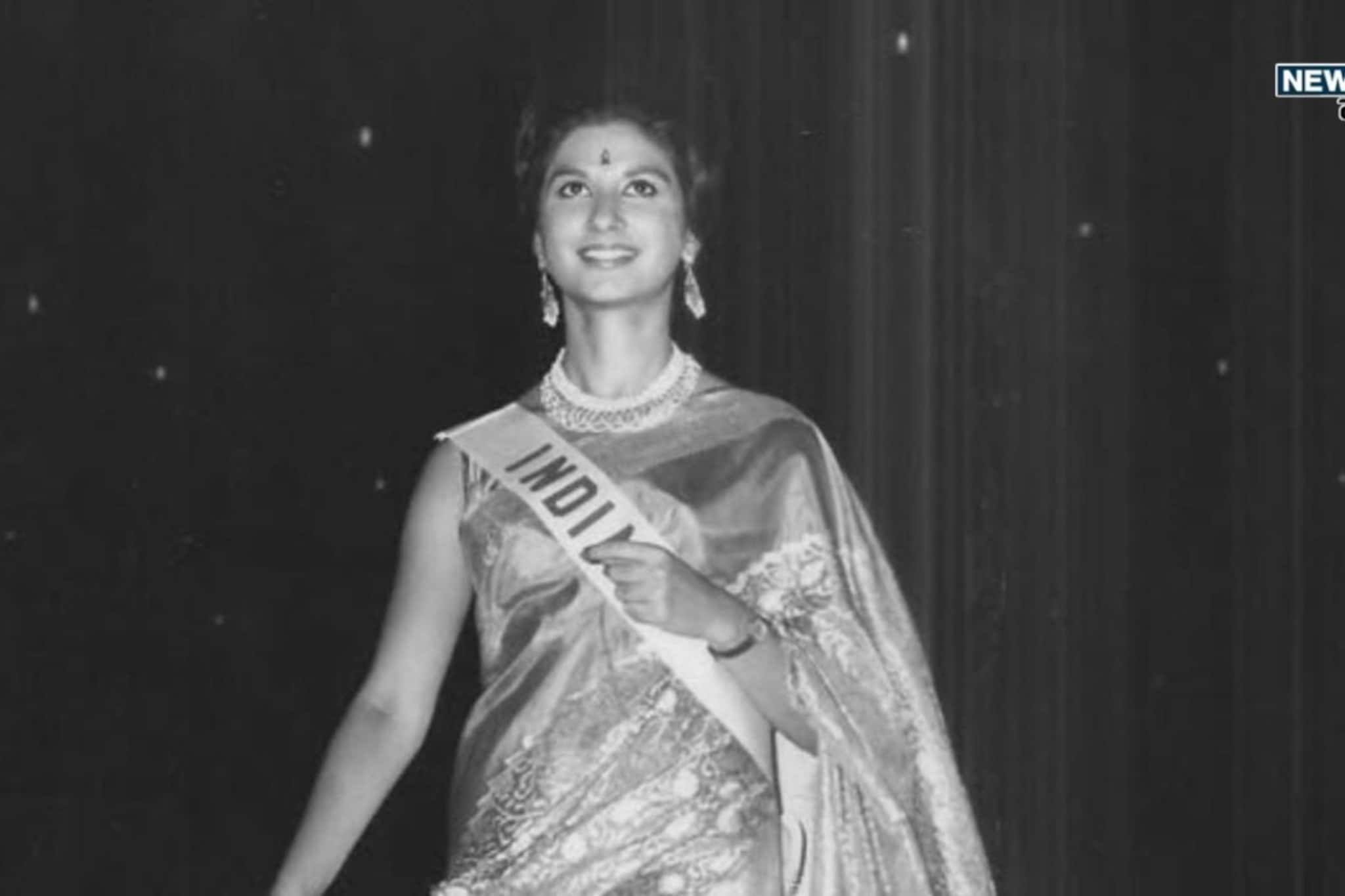 इतिहास घडवणारी पहिली मिस इंडिया काळाच्या पडद्याआड इतिहास घडवणारी पहिली मिस इंडिया काळाच्या पडद्याआड