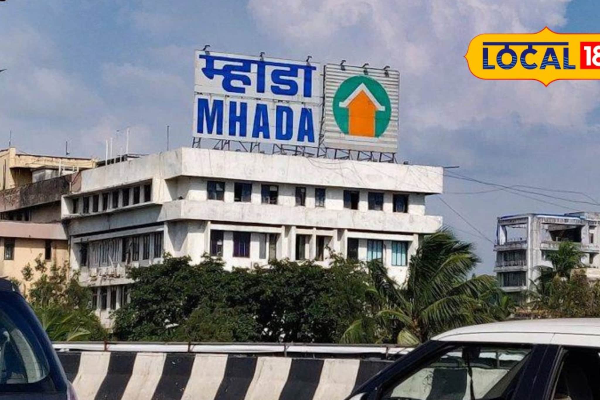 मुंबईकरांची भाड्याने घर शोधण्याची कटकट मिटणार; म्हाडाने घेतला मोठा निर्णय मुंबईकरांची भाड्याने घर शोधण्याची कटकट मिटणार; म्हाडाने घेतला मोठा निर्णय