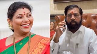 मिनाक्षी शिंदे-ेएकनाथ शिंदे