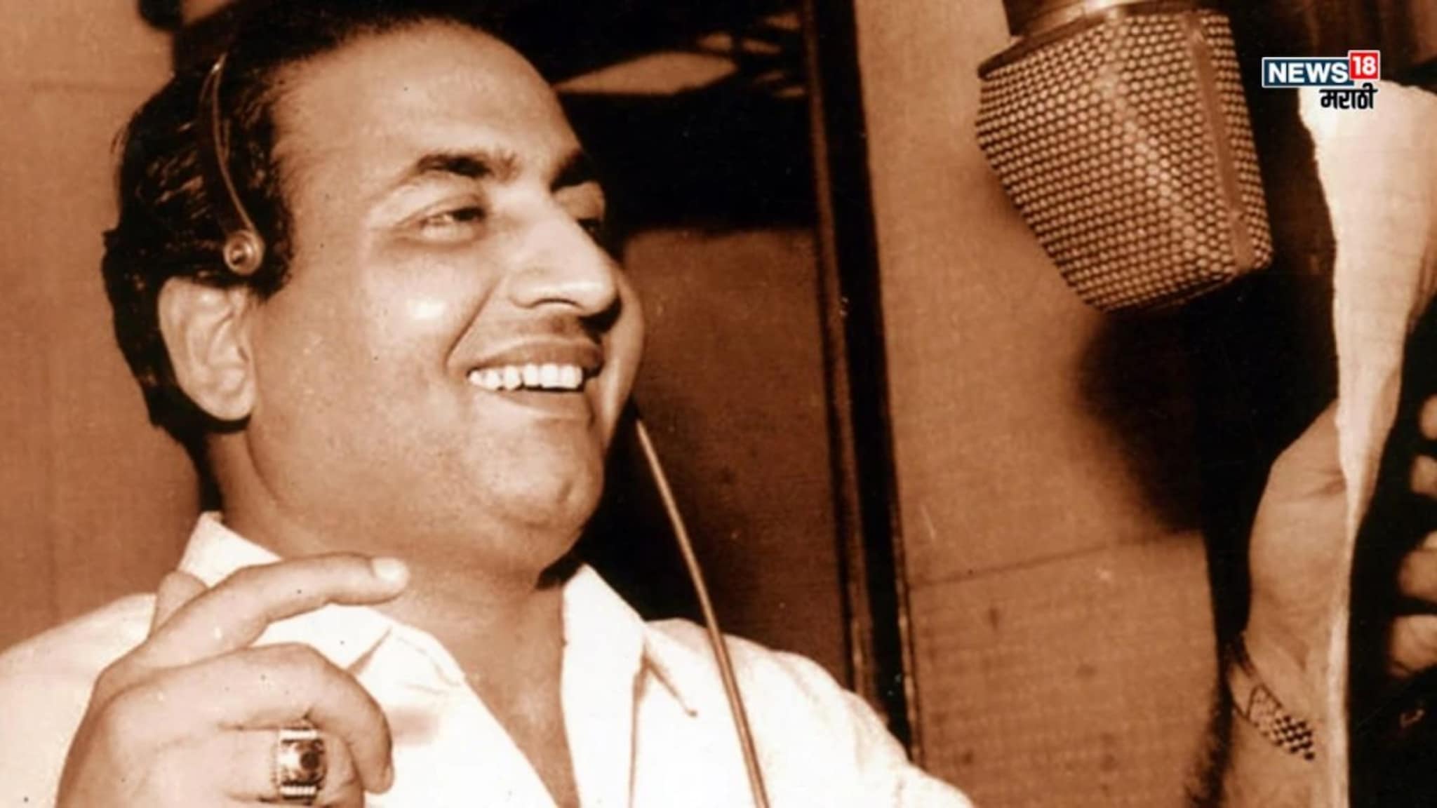 Mohammed Rafi : 2 लग्नं, 7 मुलं, अंत्ययात्रेत 10 लाख लोकांची गर्दी, असं होतं मोहम्मद रफी यांचं आयुष्य