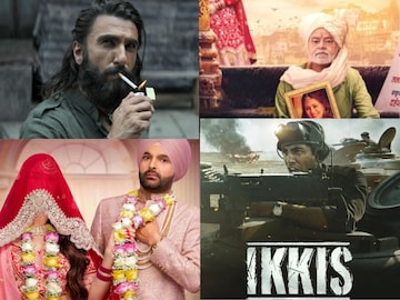 लवकरच थिएटरमध्ये रिलीज होणार या चार नव्या फिल्म लवकरच थिएटरमध्ये रिलीज होणार या चार नव्या फिल्म