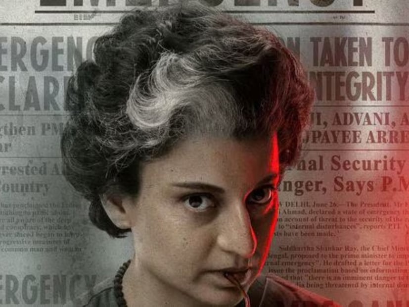 इमरजेन्सी (Emergency) : कंगना रनौतचा 'इमरजेन्सी' हा चित्रपट 17 जानेवारीला प्रदर्शित झाला होता. 1975 मधील इमरजेन्सीवर आधारित या चित्रपटात कंगना रनौत इंदिरा गांधी यांच्या भूमिकेत होती. रिलीजआधीच हा चित्रपट वादाच्या भोवऱ्यात अडकला. सिख संघटनांकडून या चित्रपटाला विरोध करण्यात आला होता. पण तरीही हा चित्रपट रिलीज झाला. कंगनाच्या अभिनयाचं कौतुक झालं. पण बॉक्स ऑफिसवर जादू दाखवण्यात हा चित्रपट कमी पडला. इमरजेन्सी (Emergency) : कंगना रनौतचा 'इमरजेन्सी' हा चित्रपट 17 जानेवारीला प्रदर्शित झाला होता. 1975 मधील इमरजेन्सीवर आधारित या चित्रपटात कंगना रनौत इंदिरा गांधी यांच्या भूमिकेत होती. रिलीजआधीच हा चित्रपट वादाच्या भोवऱ्यात अडकला. सिख संघटनांकडून या चित्रपटाला विरोध करण्यात आला होता. पण तरीही हा चित्रपट रिलीज झाला. कंगनाच्या अभिनयाचं कौतुक झालं. पण बॉक्स ऑफिसवर जादू दाखवण्यात हा चित्रपट कमी पडला.