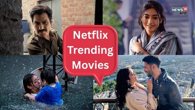 Netflix's Top 10 Trending Movies: Don't Miss These Before 2025 Ends!