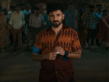 आमिर खान झाला गँगस्टर, मिथिला पालकरचा कधीच न पाहिलेला अंदाज