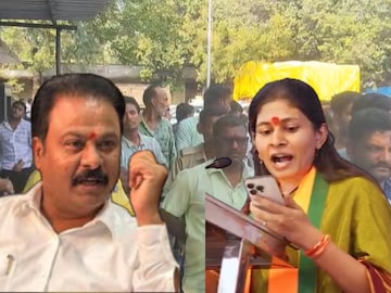 मुक्ताईनगर नगर परिषद निवडणूक