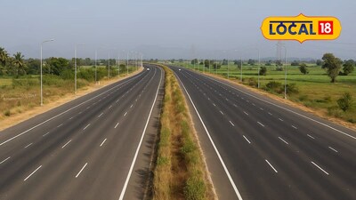 Mumbai-Latur Expressway