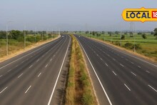 गुड न्यूज! मुंबई-लातून प्रवास होणार 5 तासांत; कुठून कसा असणार मार्ग?