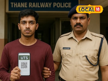 Mumbai Local Train Fake Pass Case
