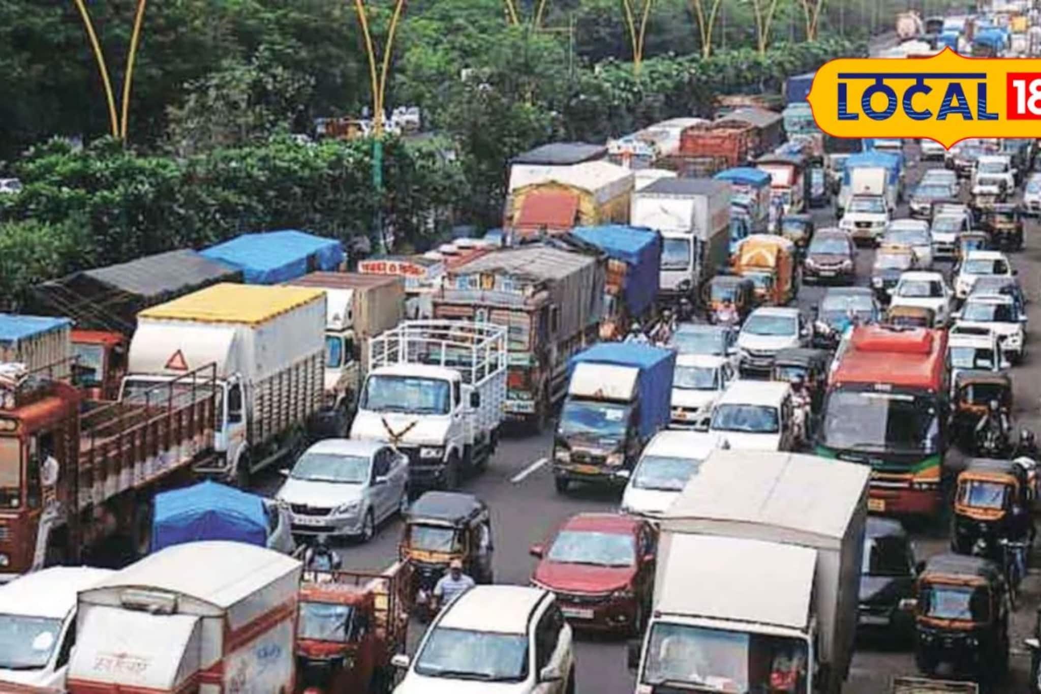 मोठी बातमी! मुंबई नाशिक महामार्गावर 4 महिने वाहतुक बदल मोठी बातमी! मुंबई नाशिक महामार्गावर 4 महिने वाहतुक बदल