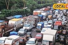 मोठी बातमी! मुंबई नाशिक महामार्गावर 4 महिने वाहतुक बदल; कोणता रस्ता बंद,कोणता सुरु?