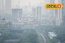 Mumbai News : बापरे! मुंबईत राहणं बनलं नागरिकांसाठी धोक्याचं; महापालिकने जाही केले नियम; कारण काय?