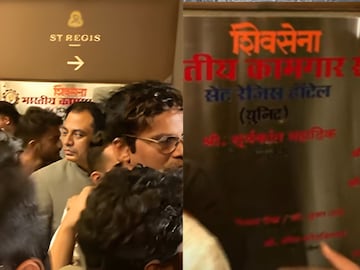 'सेंट रेजीस'मध्ये राडा