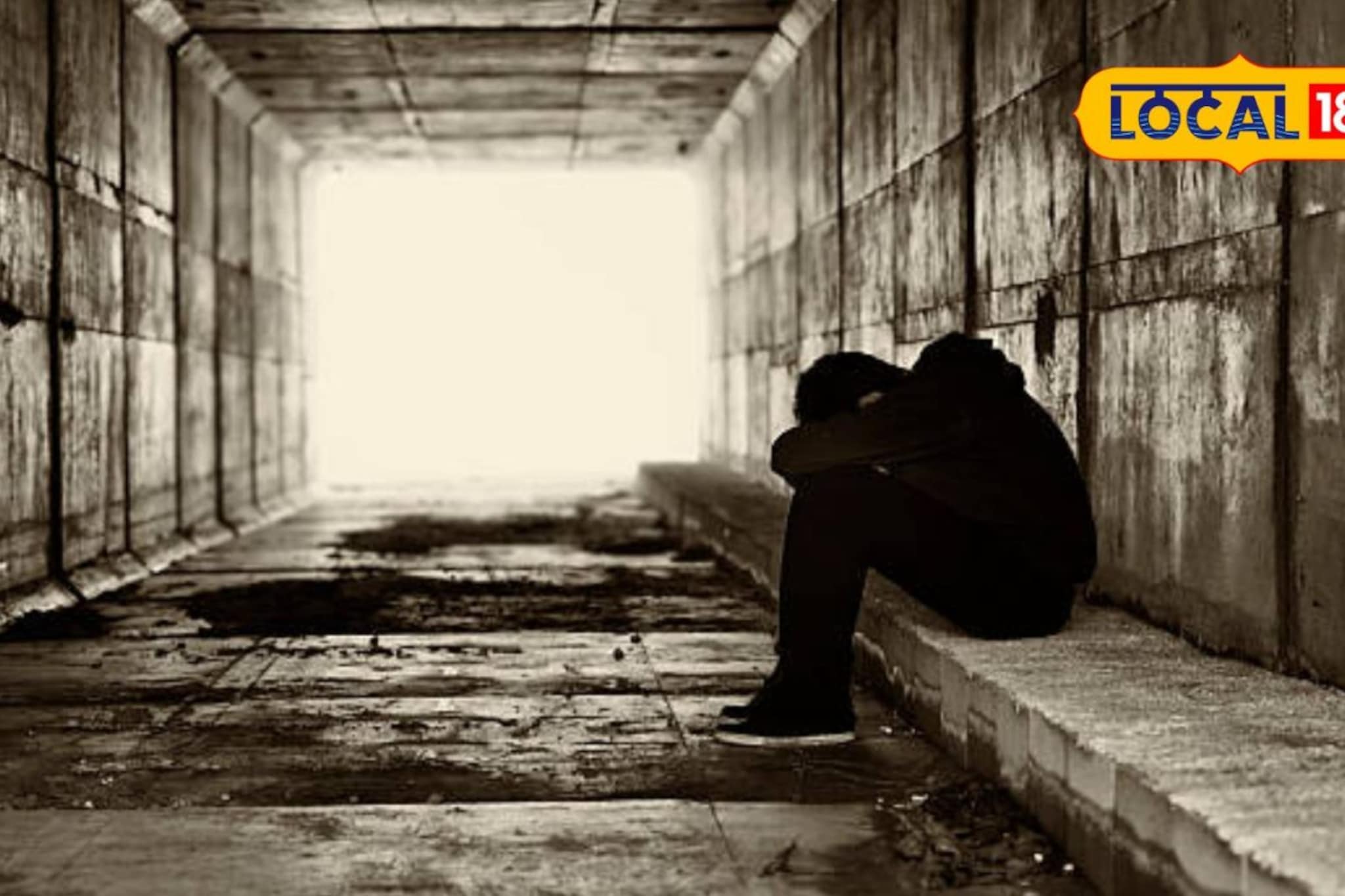 सुने सोबतचा वाद; आजी-आजोबांकडून 14 वर्षांच्या नातवावर लैंगिक अत्याचार सुने सोबतचा वाद; आजी-आजोबांकडून 14 वर्षांच्या नातवावर लैंगिक अत्याचार