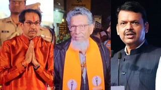 Municipal Election 2026 