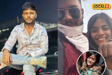 हाच निर्णय आंचल ऐवजी पुरुषाने घेतला असता तर? समाज असाच वागला असता का? डोळ्यात अंजन घालणारं उत्तरं