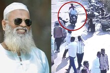 पुणे जर्मन बेकरी बॉम्बस्फोटातील आरोपीवर गोळीबाराचा CCTV व्हिडीओ आला समोर, अहिल्यानगरमध्ये तणाव