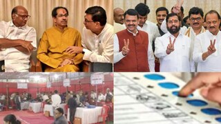 राज्यातील नगर परिषद निवडणूक निकाल