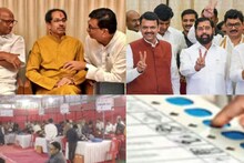 पहिल्या अर्ध्या तासांत कोण आघाडीवर कोण पिछाडीवर? राज्यभरातले निकाल एका क्लिकवर....