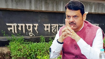 नागपूर महापालिका निवडणूक नागपूर महापालिका निवडणूक