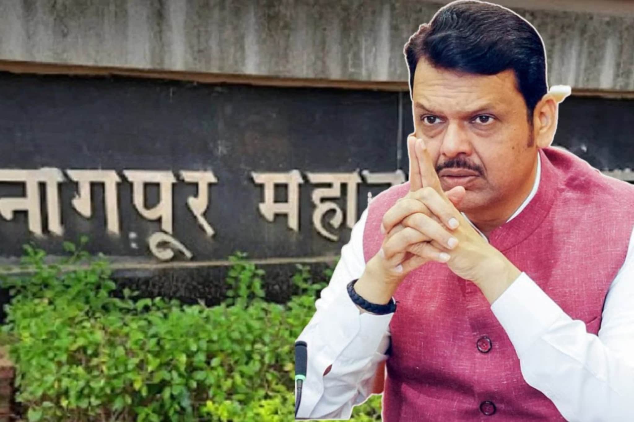 नागपूर पालिकेसाठी भाजपची पहिली यादी, १४३ उमेदवार जाहीर,रेशीमबागेची जागा शिंदेंना