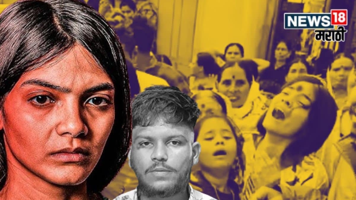 सक्षमच्या हत्या प्रकरणानंतर सरकारचा मोठा निर्णय, आंचलची पहिली मागणी ...