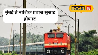 Mumbai-Nashik Local Gets Green Light: New Rail Lines Approved