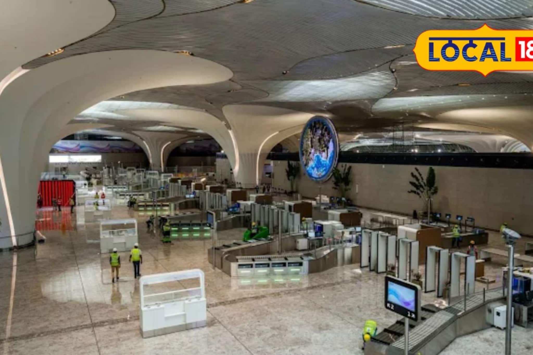 थांबा जरा! नवी मुंबई विमानतळावरून प्रवासाचा प्लॅन आहे? तर आधी हे वाचा थांबा जरा! नवी मुंबई विमानतळावरून प्रवासाचा प्लॅन आहे? तर आधी हे वाचा