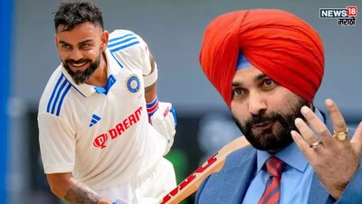 Navjot Singh Sidhu on Virat Kohli test comeback 