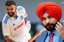 'जर देवाने मला वरदान मागितलं तर...', विराटच्या टेस्ट कमबॅकवर Navjot Singh Sidhu यांचं मोठं वक्तव्य, 'कोहली म्हणजे 24 कॅरेट सोनं...'