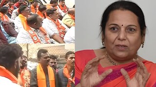 नीलम गोऱ्हे यांच्या घराबाहेर शिवसैनिकांचं आंदोलन