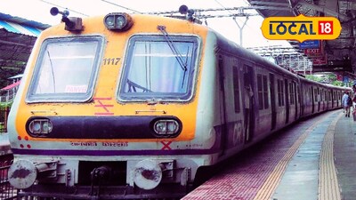 Nerul–Uran Local Trains Increased