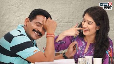 Sagarika's 'Olya Sanjveli' from 'Premachi Gosth' captivates couples.