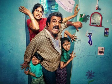 OTT वर रिलीज झाल्यात या 9 नव्या फिल्म आणि सीरिज