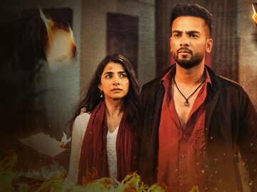 15 एपिसोडची ट्रेडिंग सीरिज, एंटरटेनमेंटसोबत स्पोर्ट्सचा तडका, OTT पाहा FREE 15 एपिसोडची ट्रेडिंग सीरिज, एंटरटेनमेंटसोबत स्पोर्ट्सचा तडका, OTT पाहा FREE