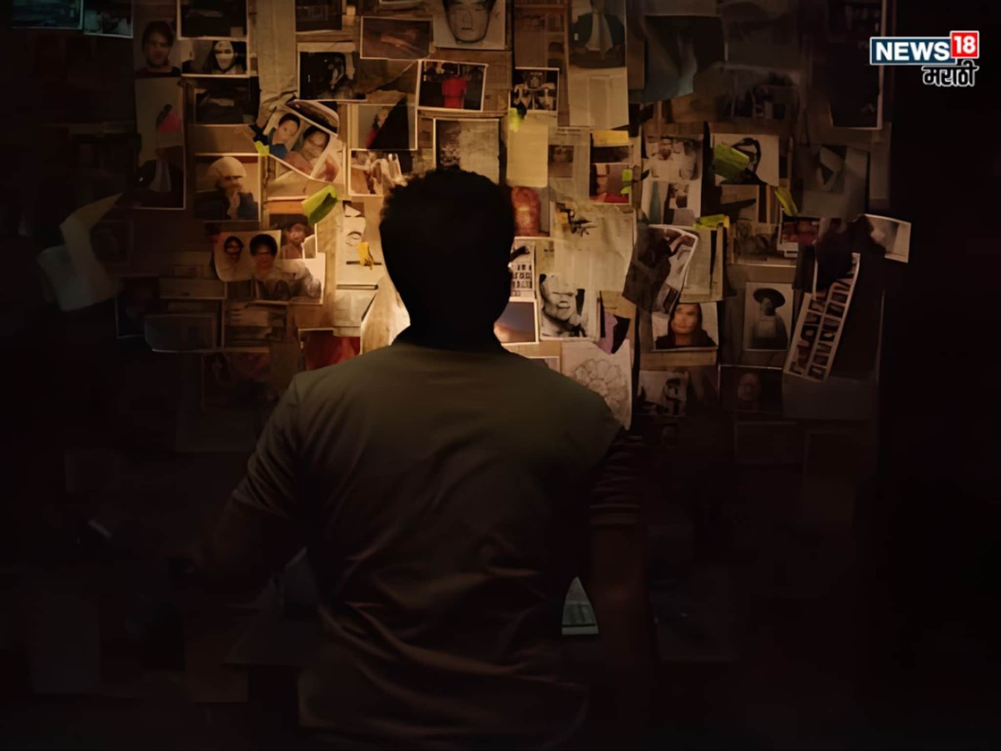 ही सायकोलॉजिकल थ्रिलर फिल्म, मेंदूला झिणझिण्या येणारा क्लायमॅक्स, हा सीन पाहून बसेल 440 व्होल्टचा धक्का