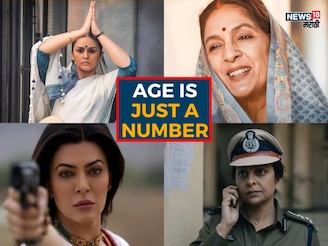 चाळीशी ओलांडली तरी करिअर पिकवर, 7 अभिनेत्री करतायेत OTT वर राज्य