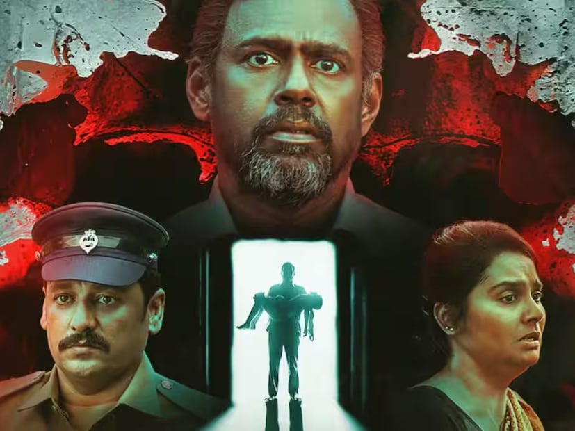  कुट्रम पुरिंधवन (Kuttram Purindhavan) : 'कुट्रम पुरिंधवन' ही जबरदस्त सीरिज प्रेक्षकांचं मनोरंजन करण्यास सज्ज आहे. 5 डिसेंबरपासून प्रेक्षकांना सोनी लिव्हवर ही सीरिज पाहायला मिळेल.