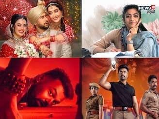 OTT Releases : ओटीटीवर रिलीज झाल्यात 7 जबरदस्त फिल्म- सीरिज