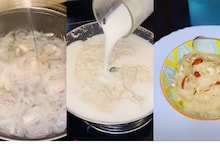 Weird Recipe : गाजर नाही, दुधी नाही तर चक्क कांद्याचा हलवा; बनवतात तरी कसा? Watch Video