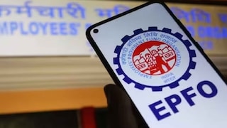 पीएफ अकाउंट पीएफ अकाउंट